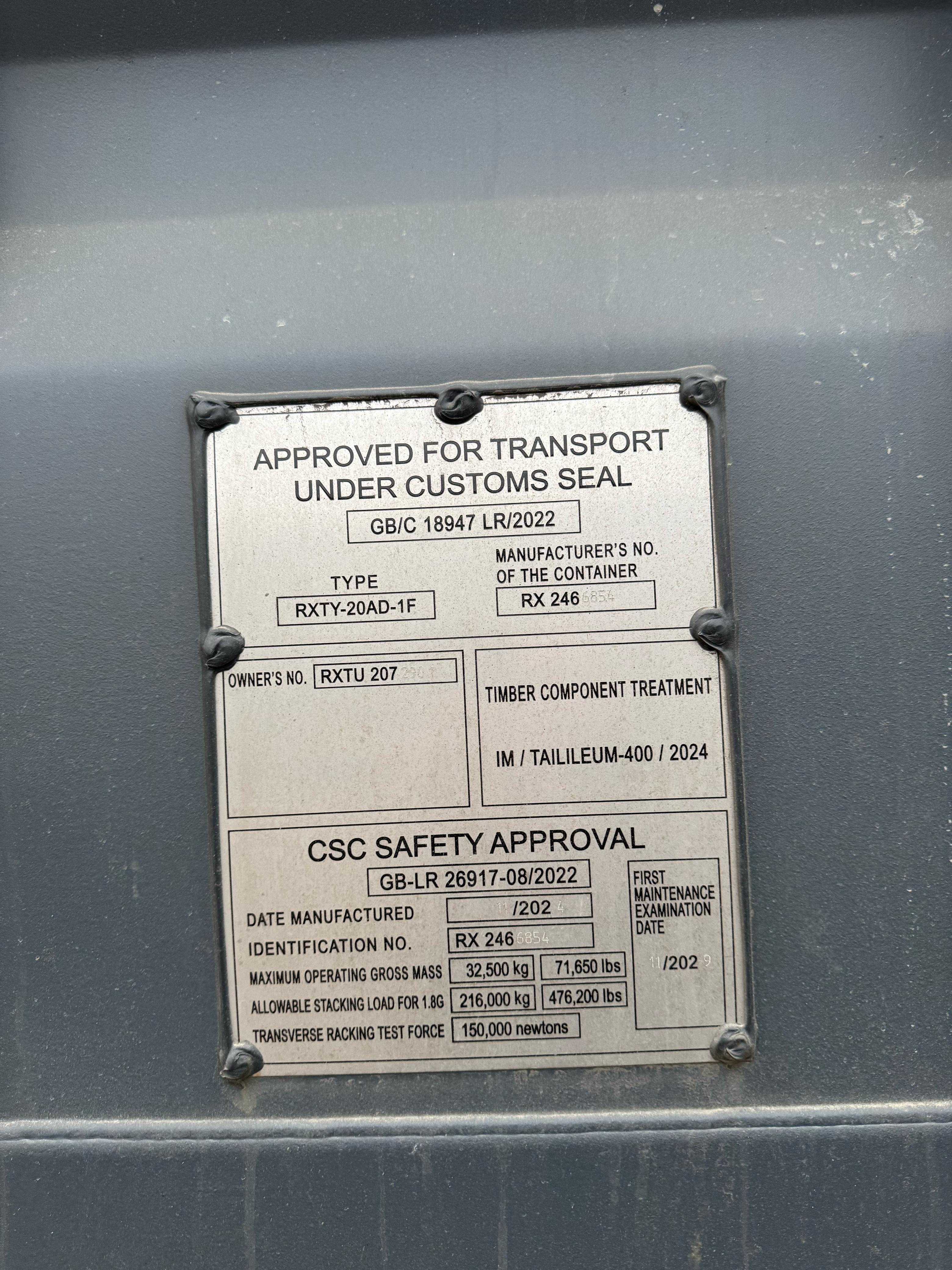 Морской контейнер RXTU2072901